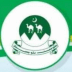 Directorate of Education Colleges