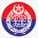Punjab Police