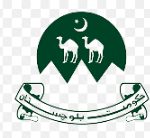Balochistan Development Authority