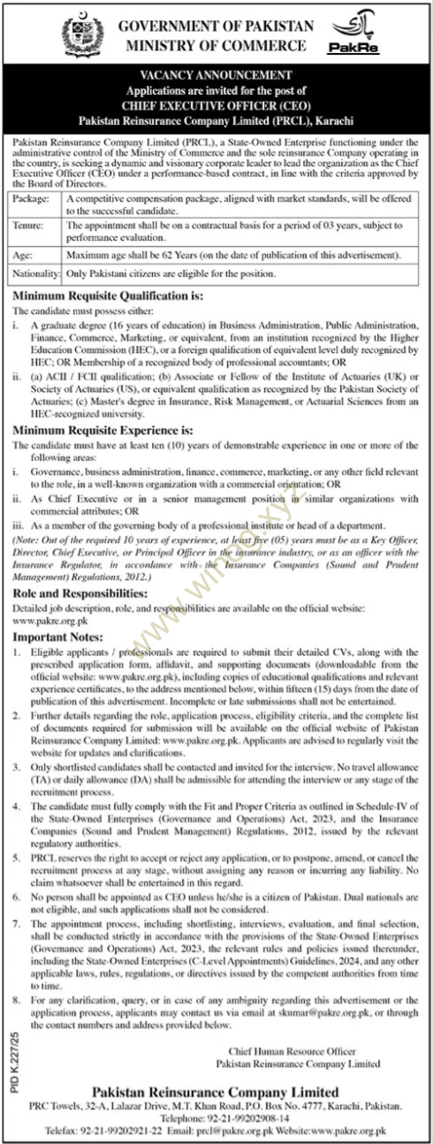 Ministry of Commerce Karachi Jobs
